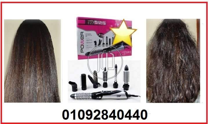 صور مستحضرات تجميل للبيع في القاهرة - دوّر.كوم