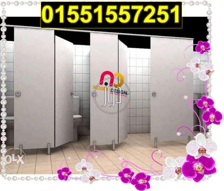 صور خدمات اخرى في مصر - دوّر.كوم