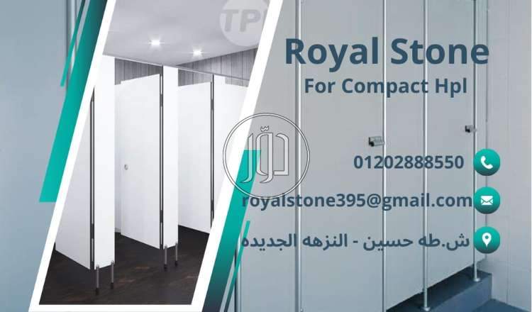 صور خدمات اخرى في مصر - دوّر.كوم