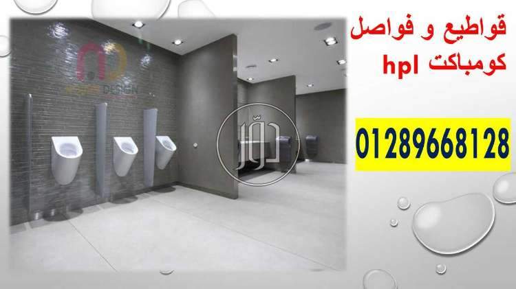 صور خدمات اخرى في القاهرة - دوّر.كوم