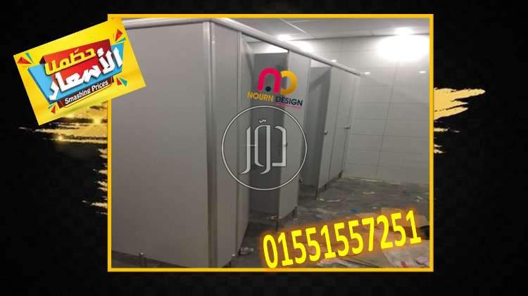 صور خدمات اخرى في مصر - دوّر.كوم