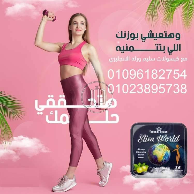 صور خدمات اخرى في القاهرة - دوّر.كوم