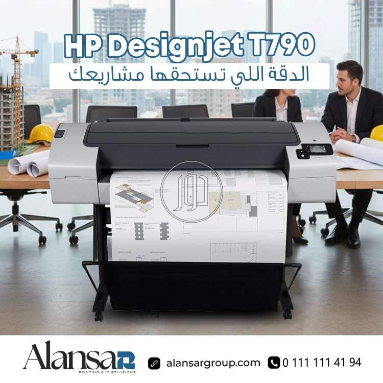 صور خدمات اخرى في الجيزة - دوّر.كوم