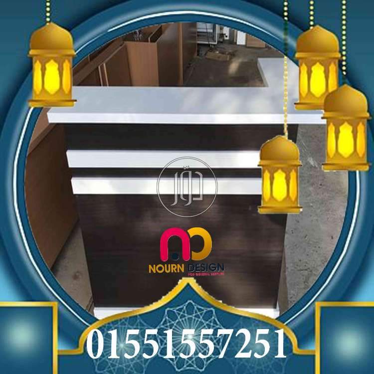 صور خدمات اخرى في القاهرة - دوّر.كوم