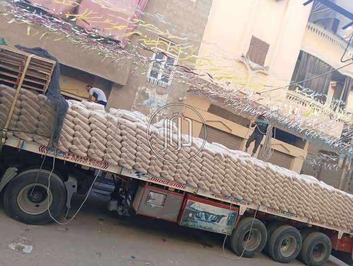 صور خدمات اخرى في مصر - دوّر.كوم