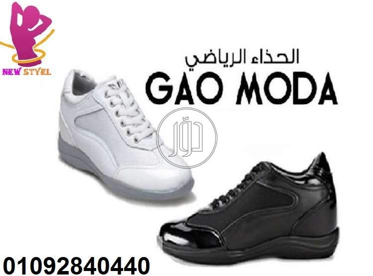 صور خدمات اخرى في مصر - دوّر.كوم