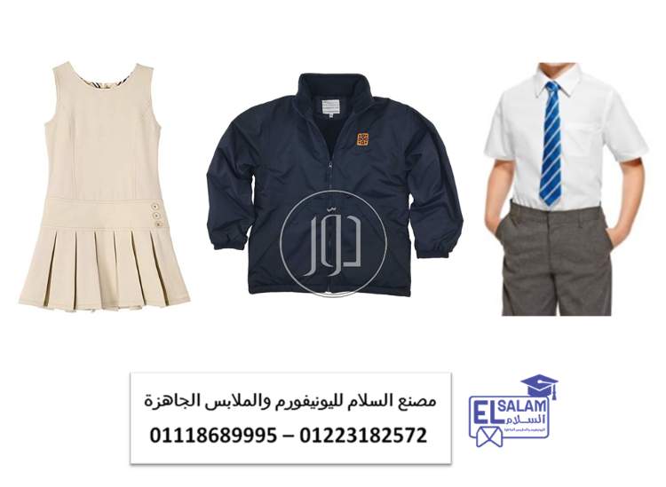 خدمات اخرى في مصر - دوّر.كوم