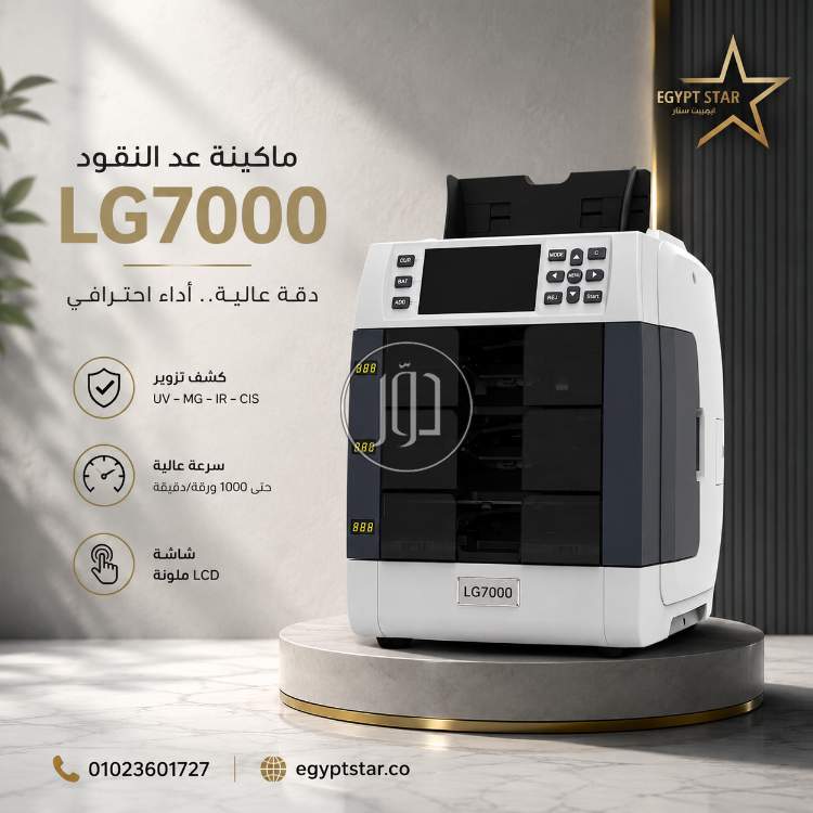 خدمات اخرى في مصر - دوّر.كوم