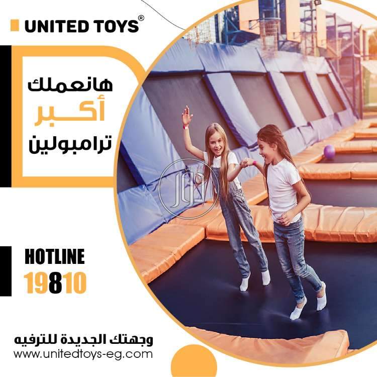 صور خدمات اخرى في الجيزة - دوّر.كوم