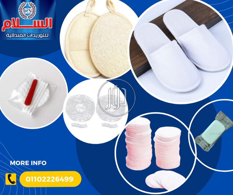 صور خدمات اخرى في الجيزة - دوّر.كوم