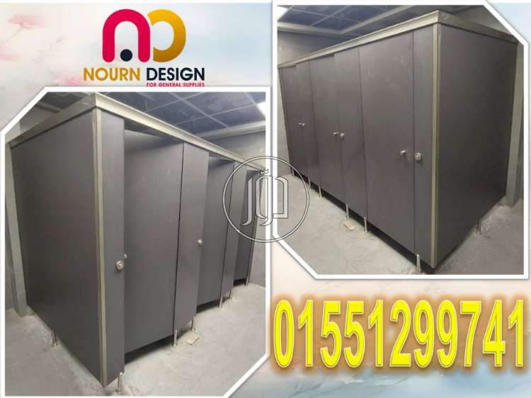 صور خدمات اخرى في مصر - دوّر.كوم