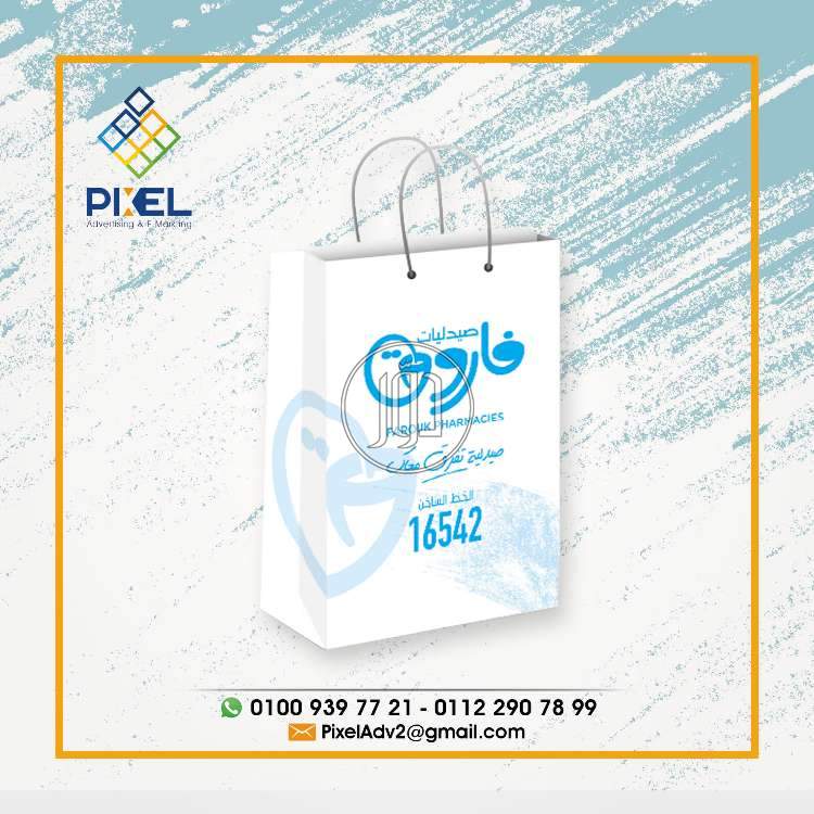 صور خدمات دعاية واعلان في القاهرة - دوّر.كوم