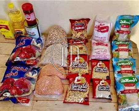 صور خدمات اخرى في مصر - دوّر.كوم