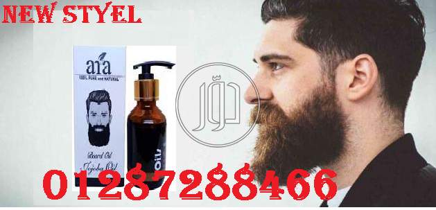 صور اكسسوارت رجالي للبيع في القاهرة - دوّر.كوم