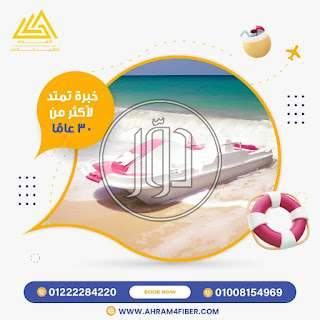 صور خدمات اخرى في القليوبية - دوّر.كوم