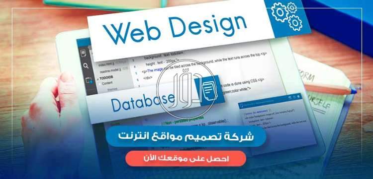 صور خدمات اخرى في الجيزة - دوّر.كوم