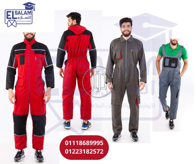 صور خدمات اخرى في الجيزة - دوّر.كوم