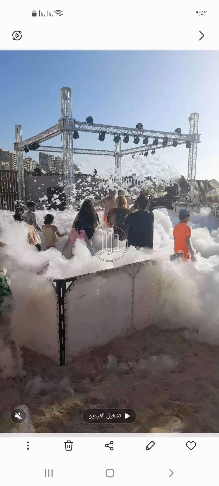 صور خدمات اخرى في الإسكندرية - دوّر.كوم