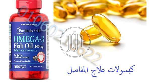 صور مستحضرات تجميل للبيع في مصر - دوّر.كوم