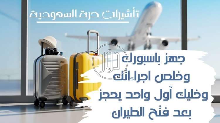 صور خدمات اخرى في الجيزة - دوّر.كوم