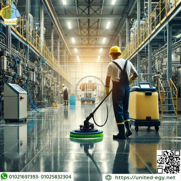 صور خدمات اخرى في مصر - دوّر.كوم