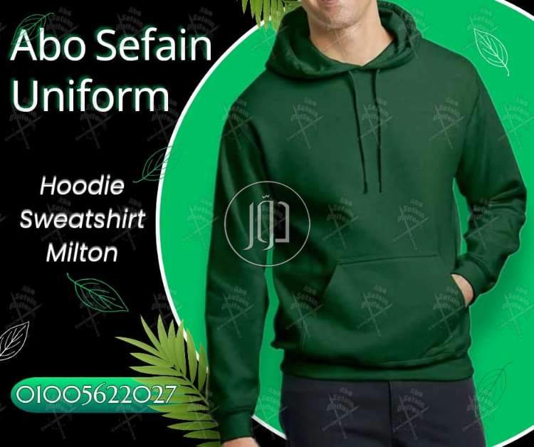 صور خدمات اخرى في الجيزة - دوّر.كوم