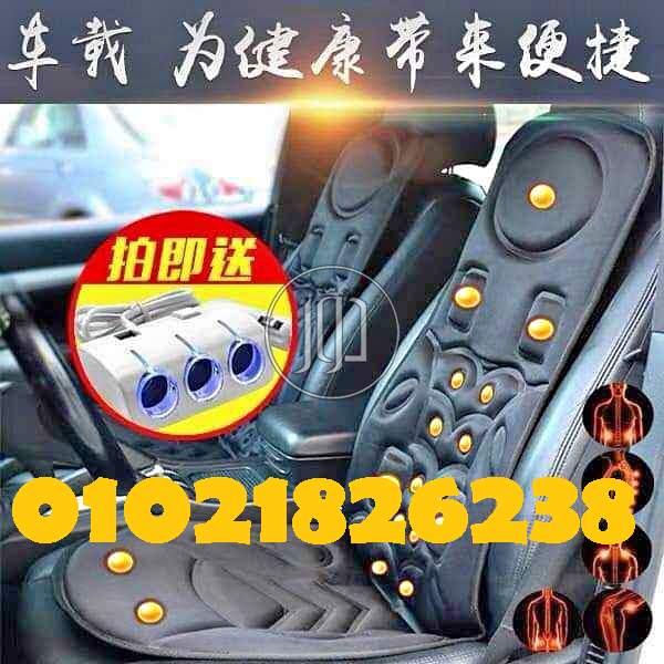 صور اكسسوارات سيارات للبيع في كفر الشيخ - دوّر.كوم