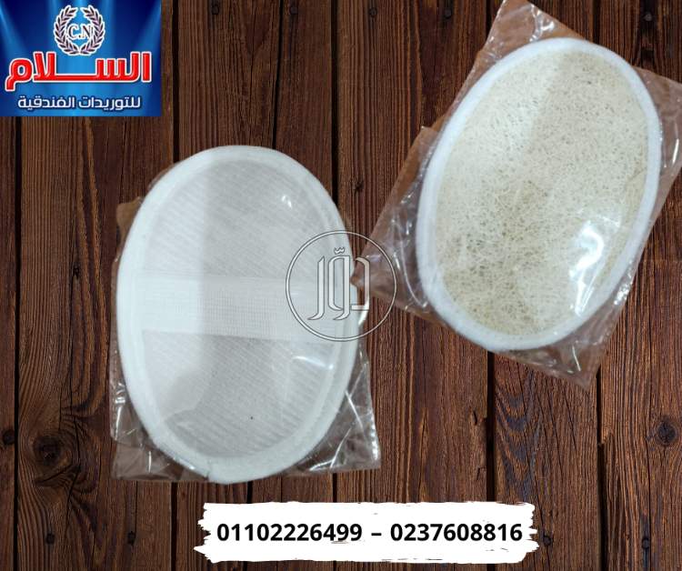 صور خدمات اخرى في الجيزة - دوّر.كوم