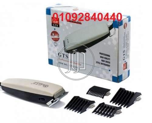 صور خدمات اخرى في القاهرة - دوّر.كوم