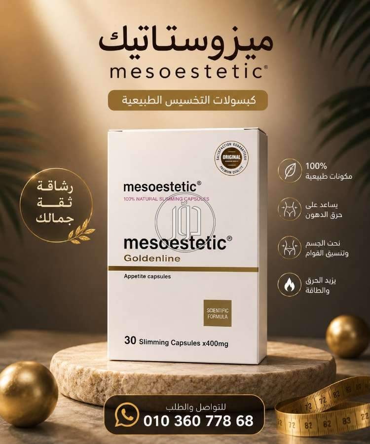 صور خدمات اخرى في مصر - دوّر.كوم