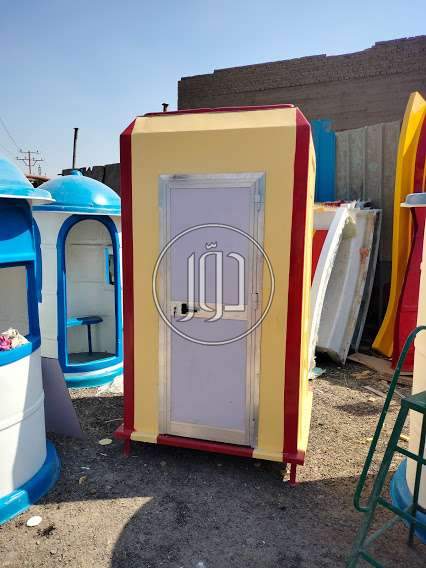 صور مستلزمات اخرى للبيع في القليوبية - دوّر.كوم