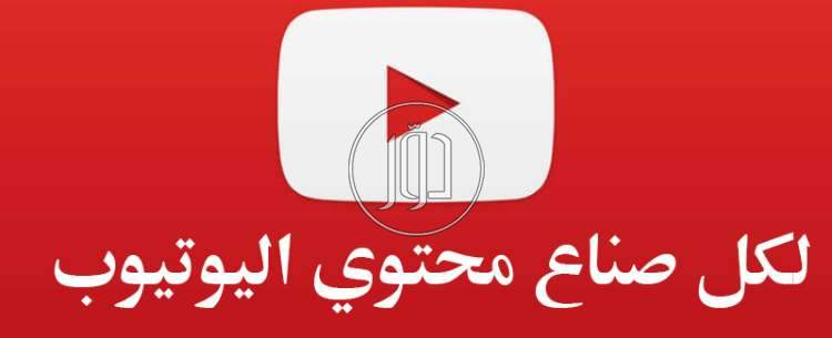 صور خدمات اخرى في مصر - دوّر.كوم