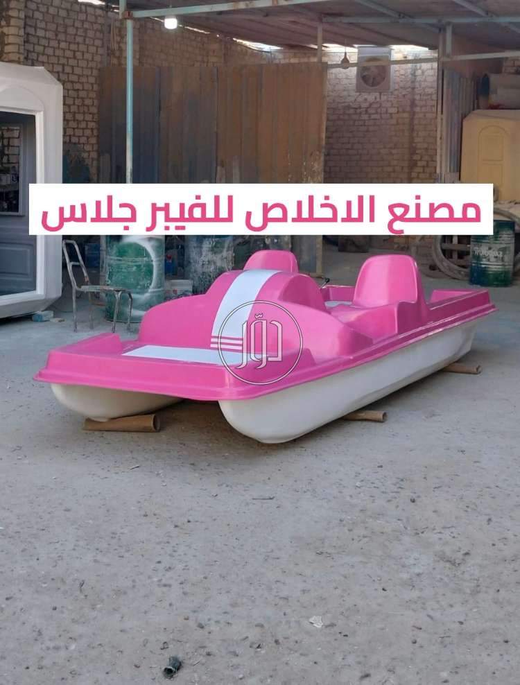 صور خدمات اخرى في القليوبية - دوّر.كوم