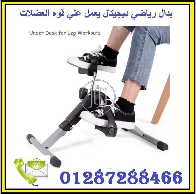 صور اجهزة ومعدات طبية للبيع في القاهرة - دوّر.كوم