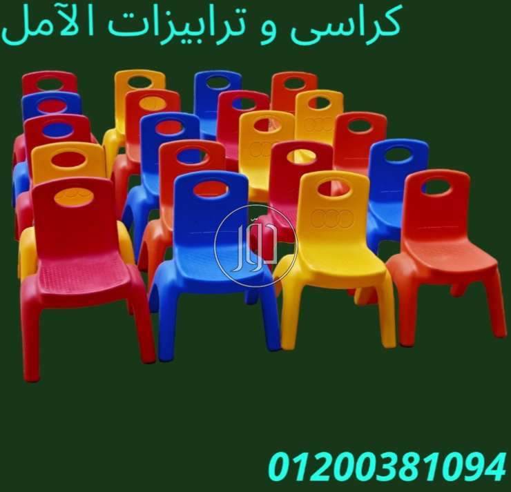 صور خدمات اخرى في مصر - دوّر.كوم