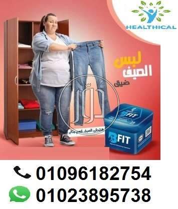 صور خدمات اخرى في القاهرة - دوّر.كوم