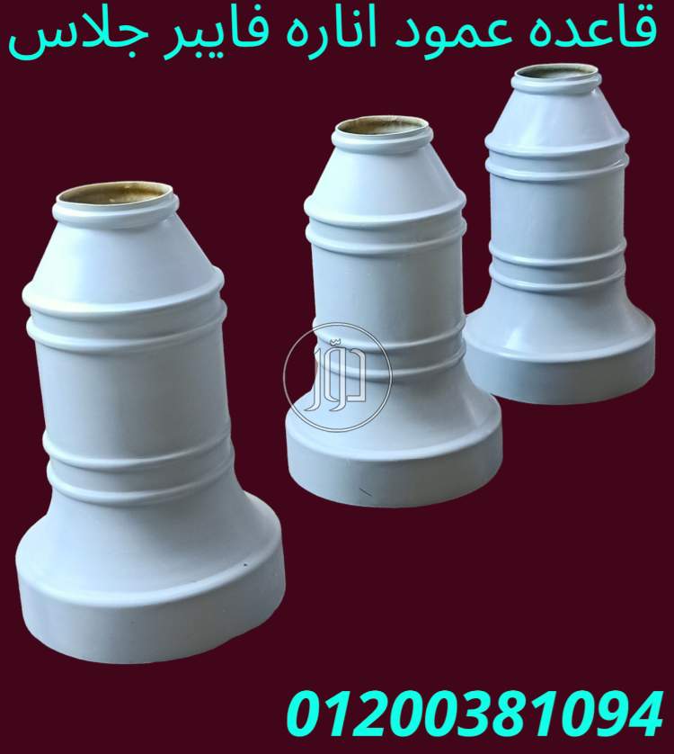 صور خدمات اخرى في مصر - دوّر.كوم