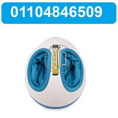 صور مستلزمات العناية والجمال في مصر - دوّر.كوم