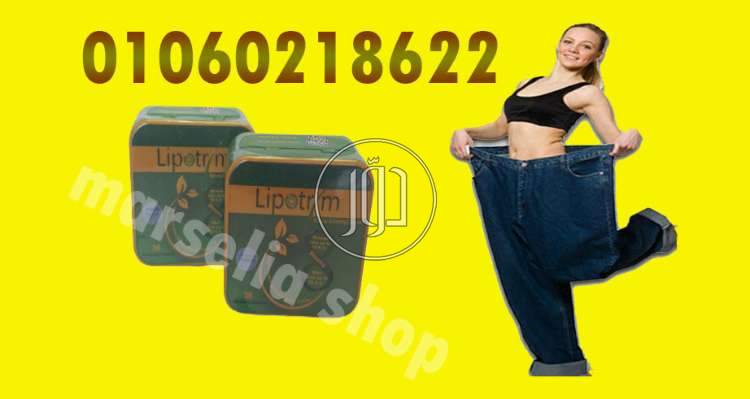 صور مستلزمات طبية للبيع في القاهرة - دوّر.كوم