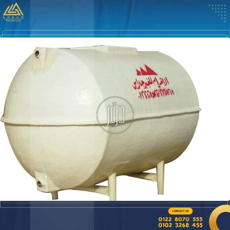 صور خدمات اخرى في القليوبية - دوّر.كوم