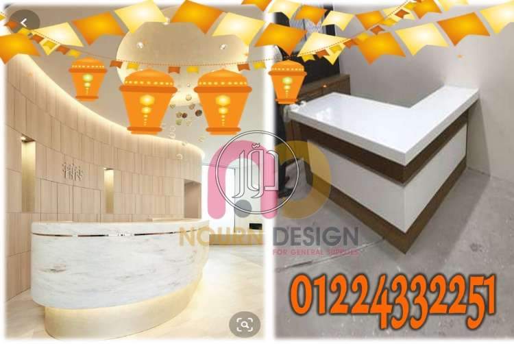 صور خدمات اخرى في مصر - دوّر.كوم