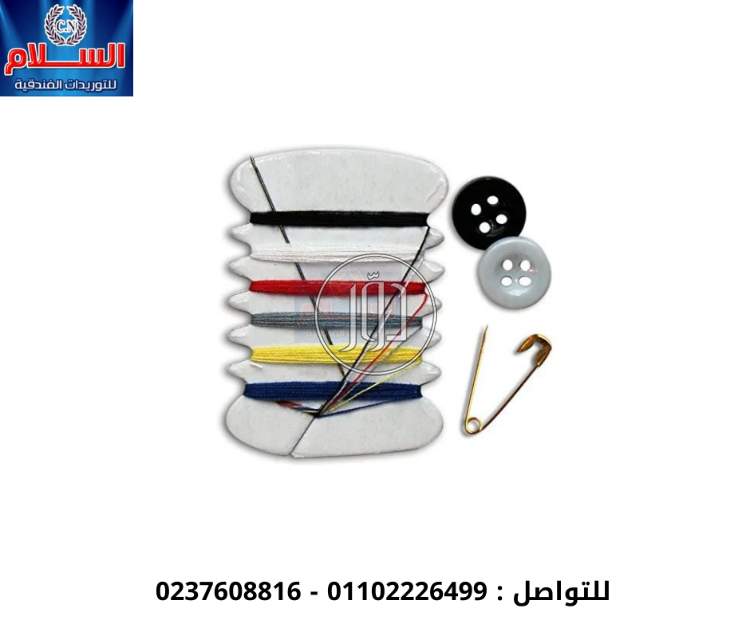 صور خدمات اخرى في الجيزة - دوّر.كوم