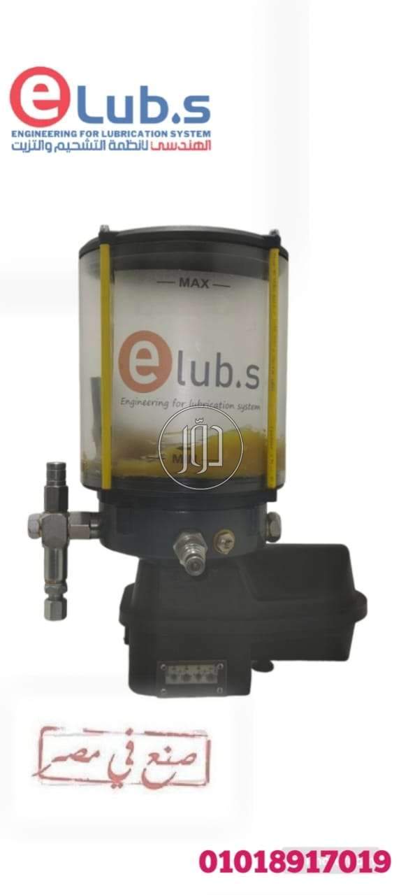 صور خدمات اخرى في القليوبية - دوّر.كوم