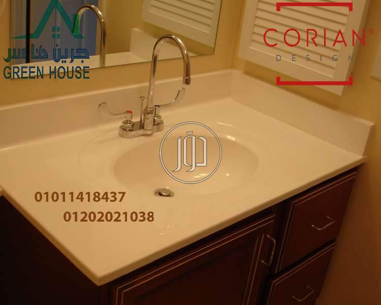 صور خدمات ديكور وتشطيبات في القاهرة - دوّر.كوم