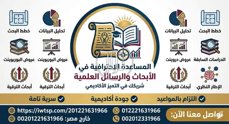 خدمات اخرى في مصر - دوّر.كوم