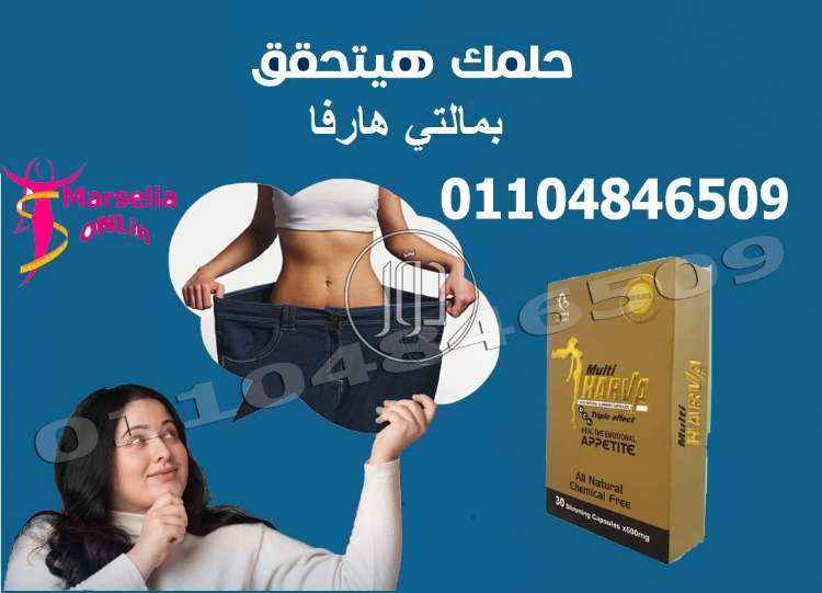 صور مستحضرات تجميل للبيع في القاهرة - دوّر.كوم