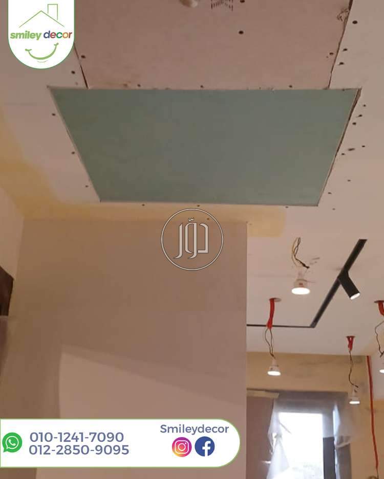 صور خدمات اخرى في الجيزة - دوّر.كوم