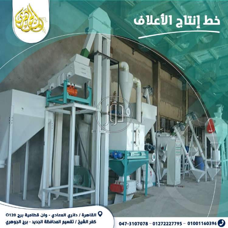 صور خدمات اخرى في القاهرة - دوّر.كوم