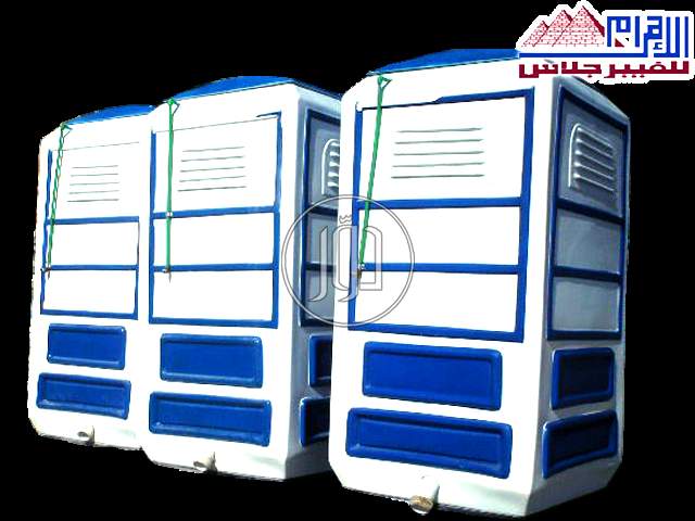 صور خدمات اخرى في القليوبية - دوّر.كوم