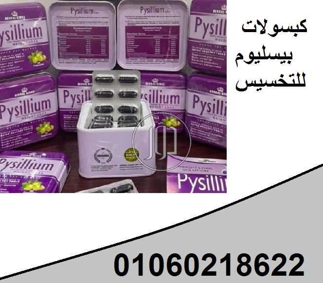 صور خدمات اخرى في مصر - دوّر.كوم